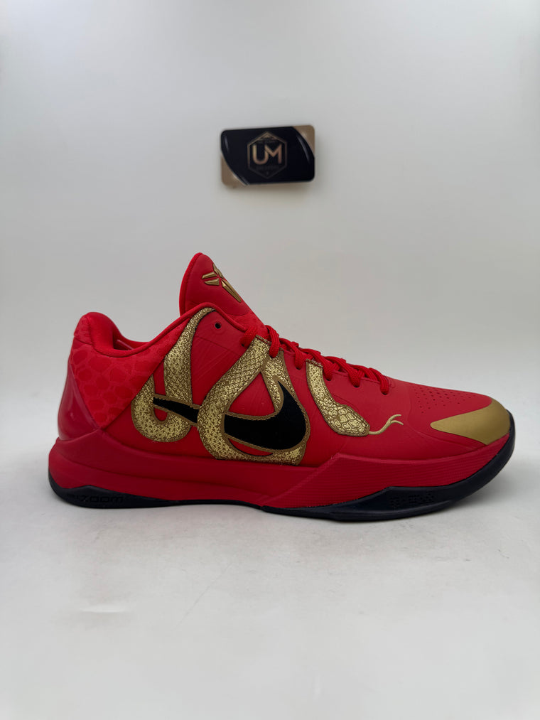 Nike Kobe 11 Low ‘Mamba Day’