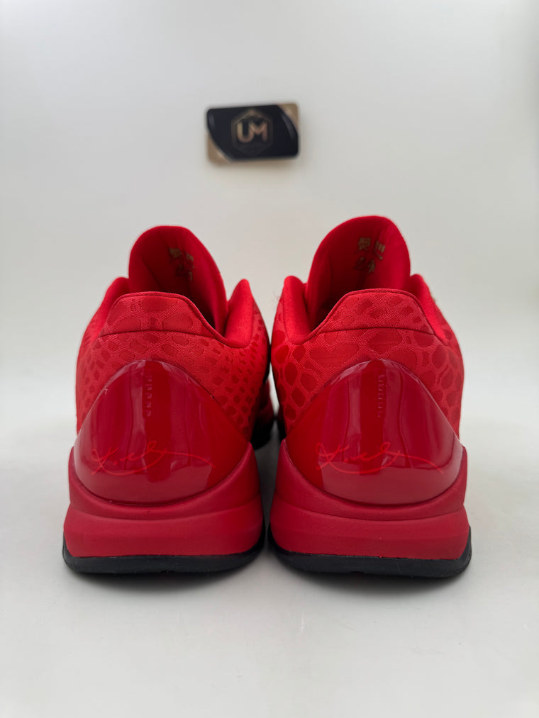 Nike Kobe 11 Low ‘Mamba Day’