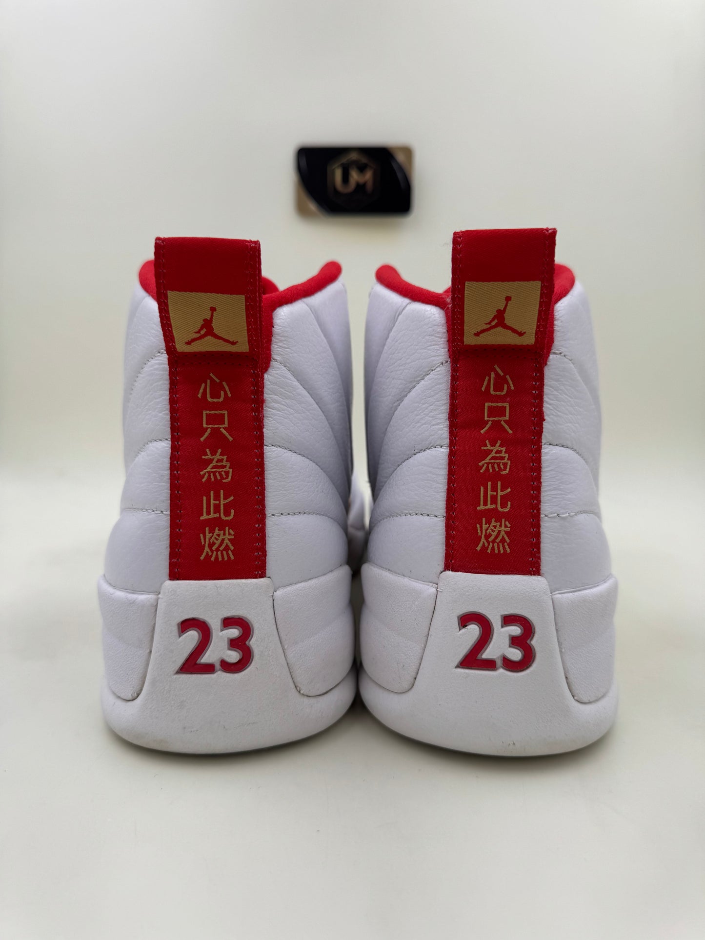 Jordan 12 'Fiba' | Size 13
