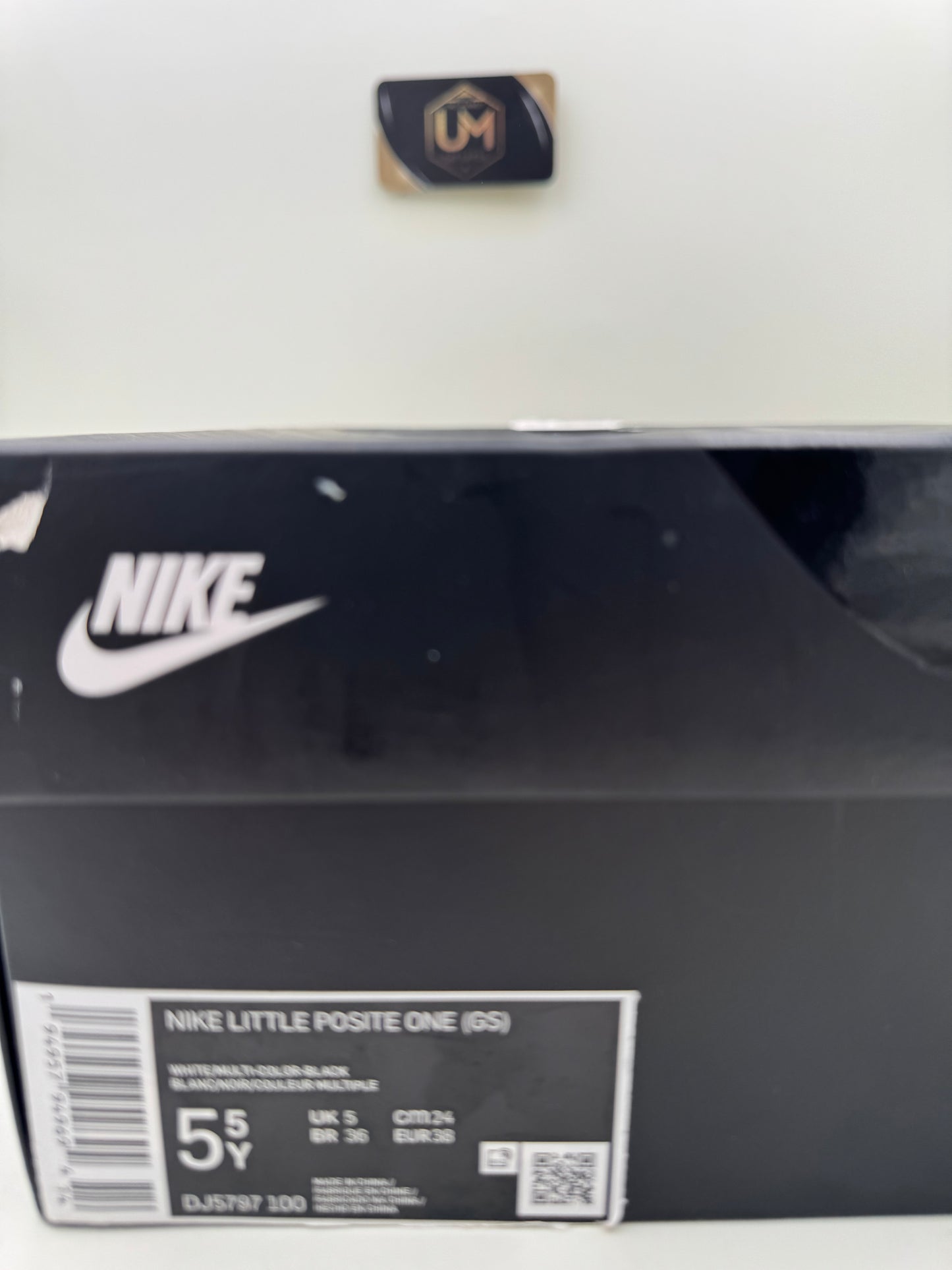 Nike Little Posite One 'Motorsport' | Size 5.5Y