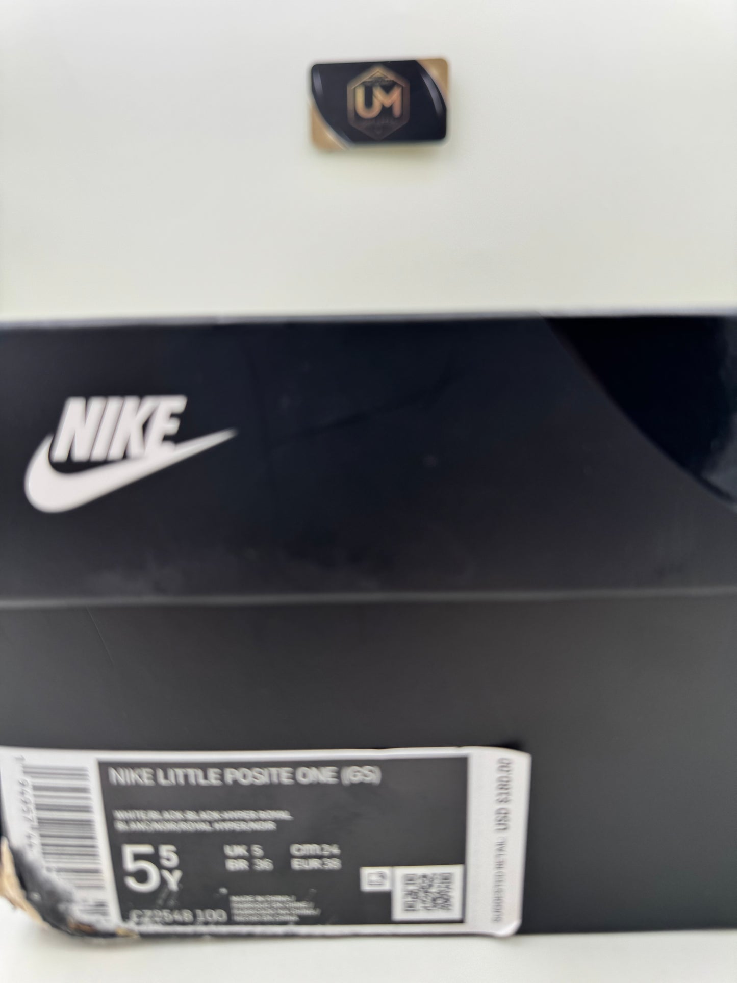 Nike Little Posite One 'Orlando Home' | Size 5.5Y