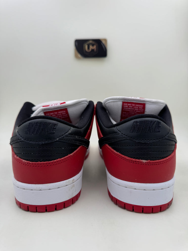 Nike Dunk Low SB ‘J-Pack Chicago’