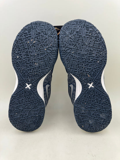 Nike LeBron NXXT Gen AMPD ‘Armory Navy’ | Size 10