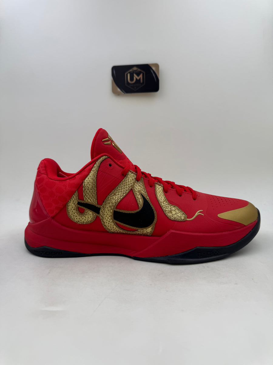 Nike Kobe 11 Low ‘Mamba Day’
