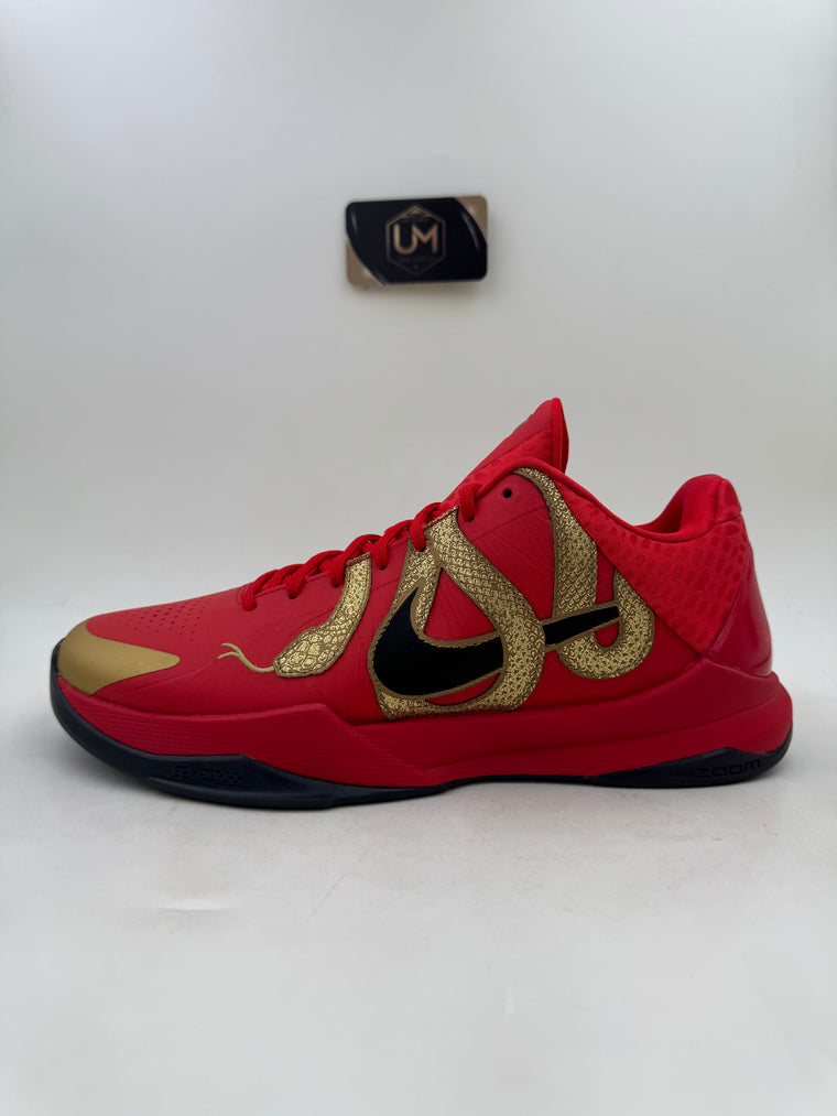 Nike Kobe 11 Low ‘Mamba Day’