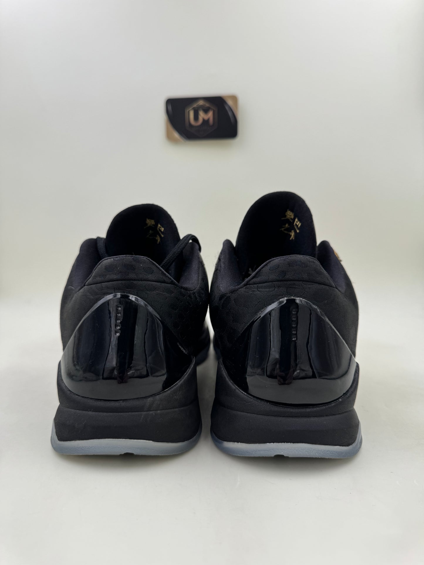 Nike Kobe 5 ‘Year of the Mamba - Eggplant’ | Size 9