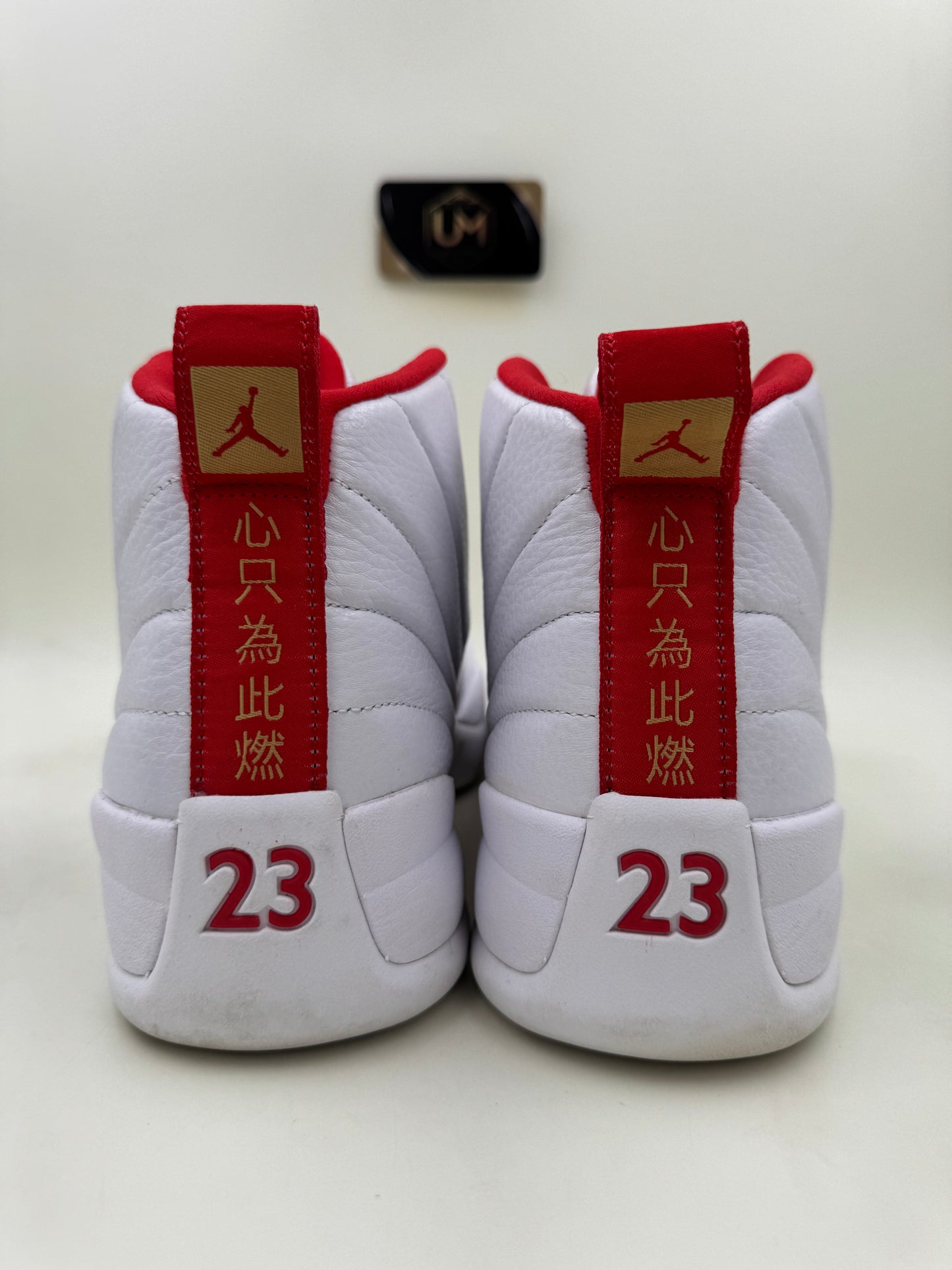 Jordan 12 'Fiba' | Size 12.5