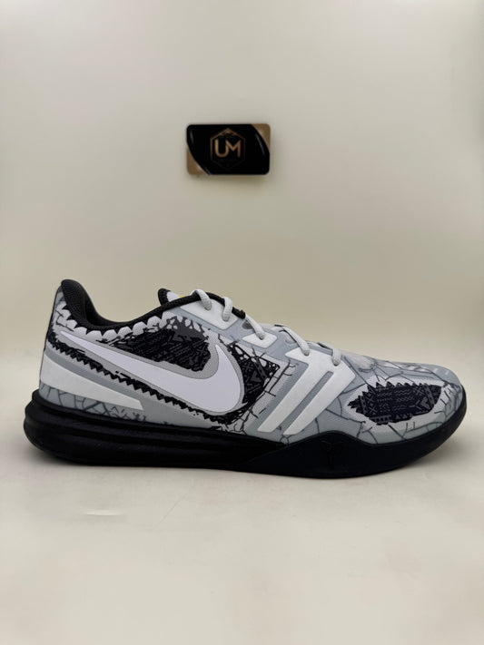 Nike Kobe Mentality ‘Cracked Pavement’ | Size 13