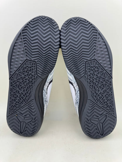 Nike Kobe Mentality ‘Cracked Pavement’ | Size 13