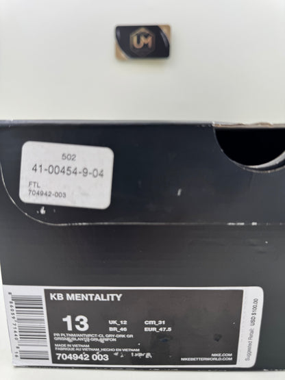 Nike Kobe Mentality ‘Cracked Pavement’ | Size 13