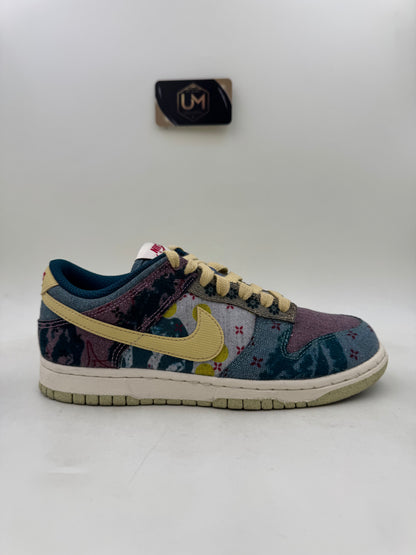 Nike Dunk Low ‘Community Garden’ | Size 5.5