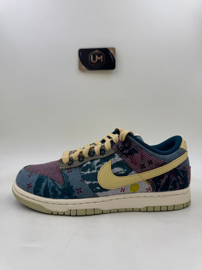 Nike Dunk Low ‘Community Garden’ | Size 5.5