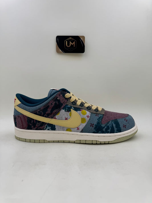 Nike Dunk Low ‘Community Garden’ | Size 11