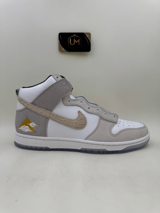 Nike Dunk High ‘San Francisco Pack - Gold Mountain’ | Size 11