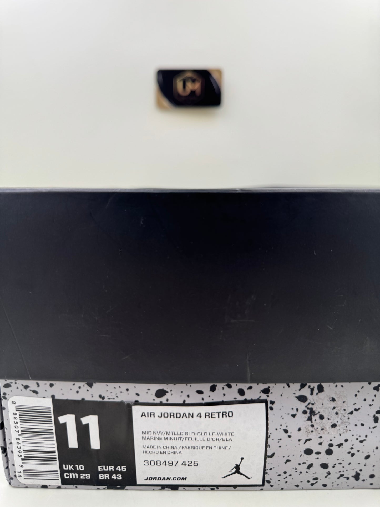 Jordan 4 'Dunk From Above' | Size 11