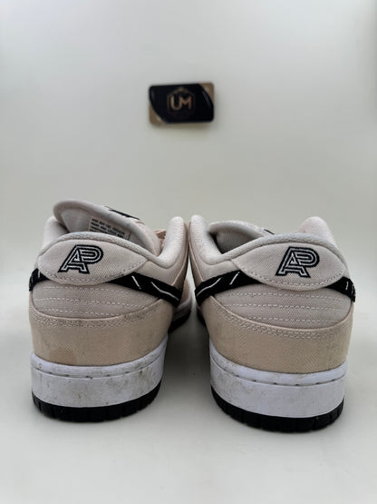 Albino & Presto x Nike Dunk Low SB ‘Jiu-Jitsu’ | Size 10.5