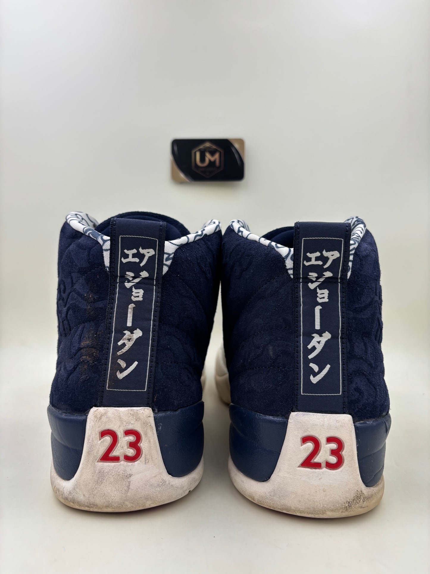 Jordan 12 ‘International Flight’ | Size 14