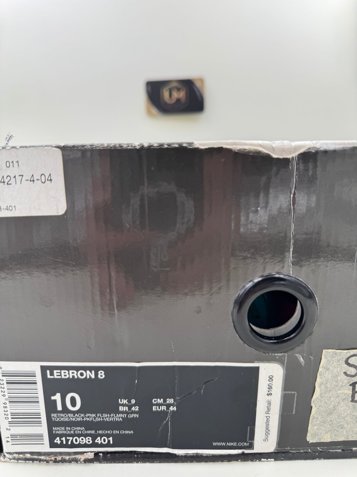 Nike LeBron 8 'South Beach' 2010 | Size 10