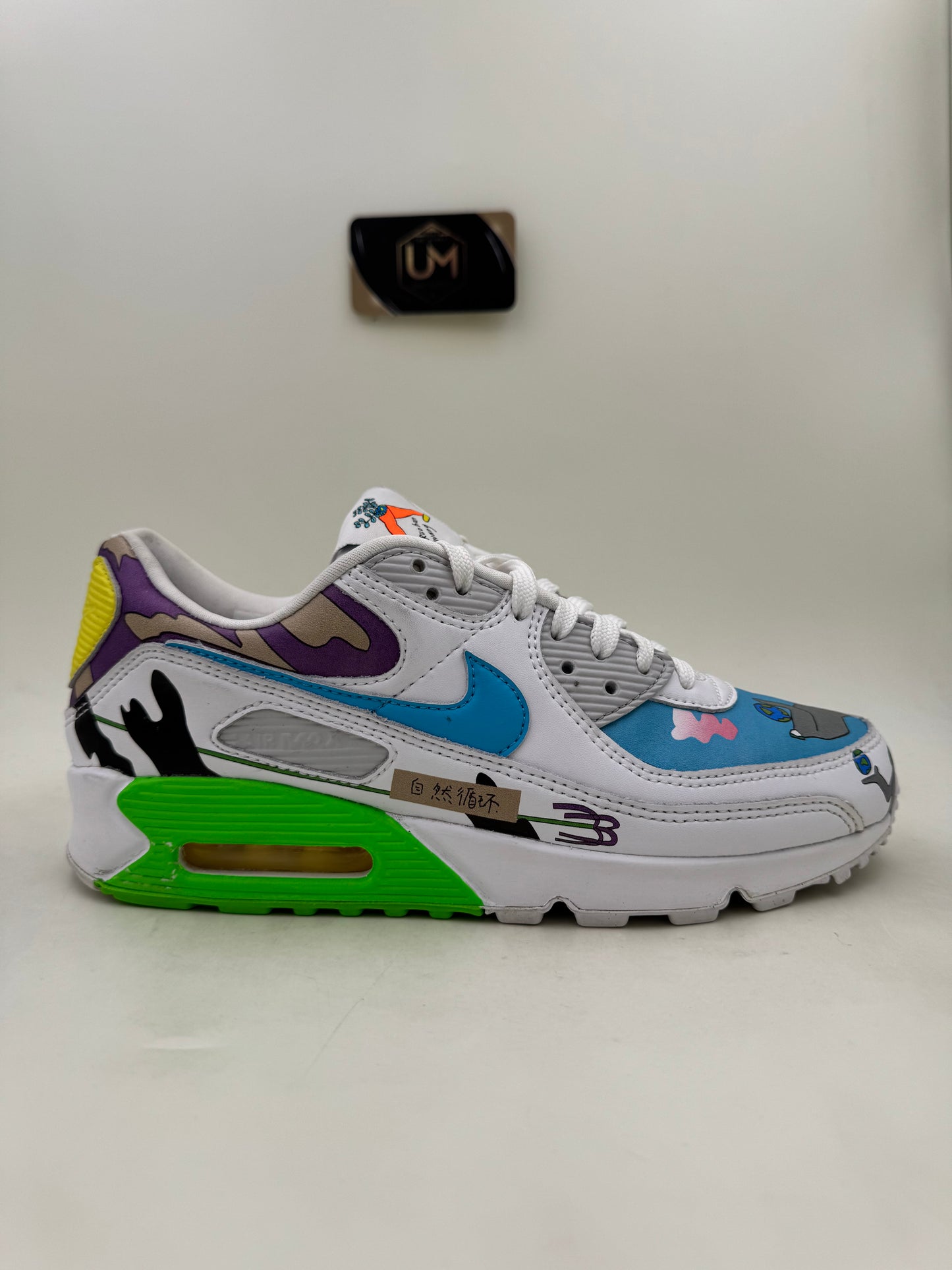 Ruohan Wang x Nike Air Max 90 Flyleather | Size 9