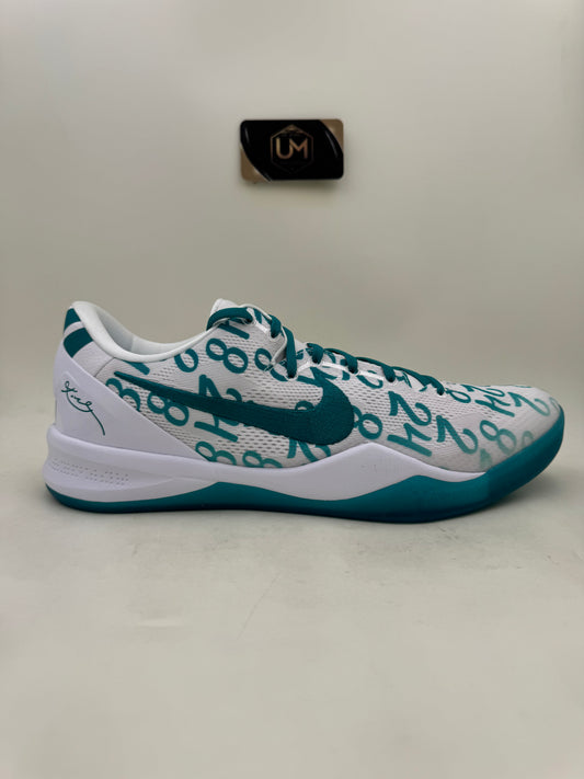 Nike Kobe 8 'Radiant Emerald' | Size 15
