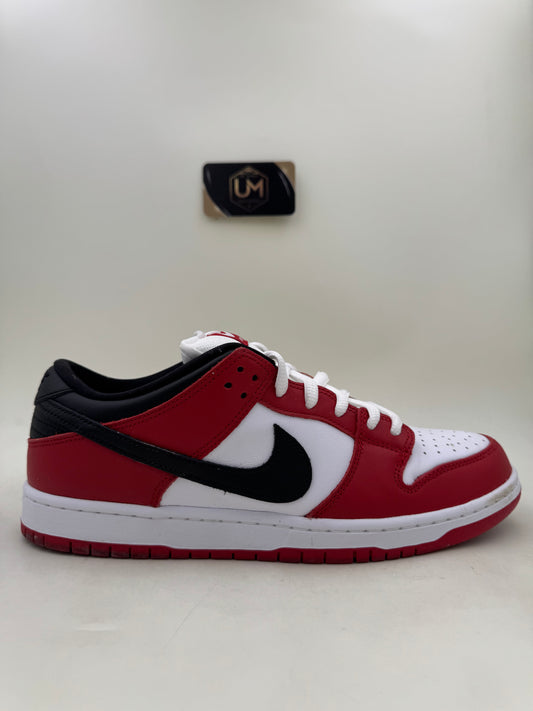 Nike Dunk Low SB ‘J-Pack Chicago’ | Size 10.5