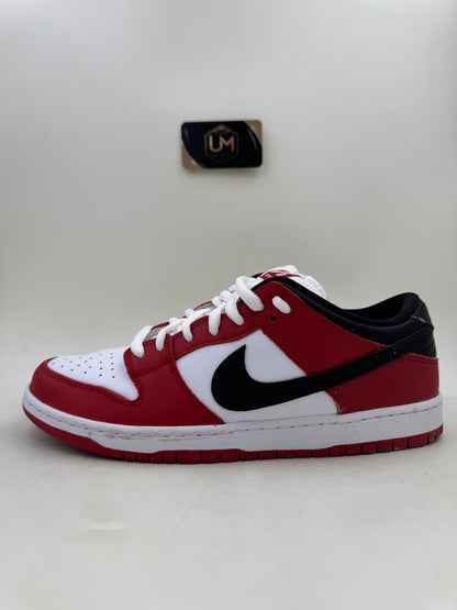 Nike Dunk Low SB ‘J-Pack Chicago’ | Size 10.5