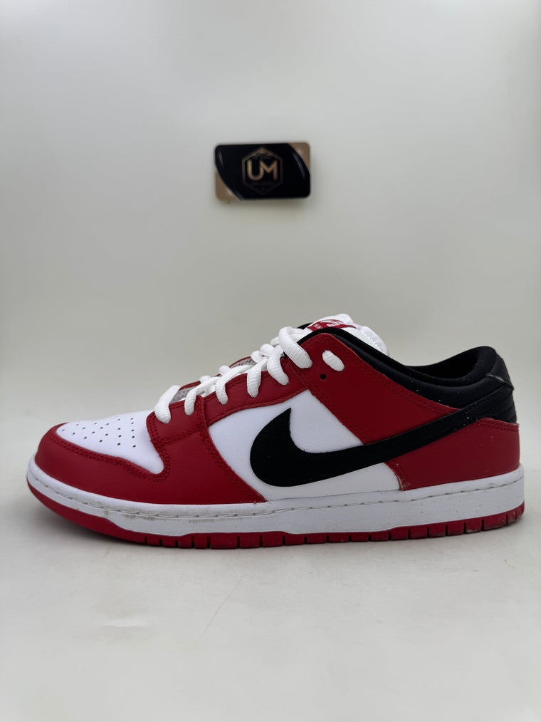 Nike Dunk Low SB ‘J-Pack Chicago’