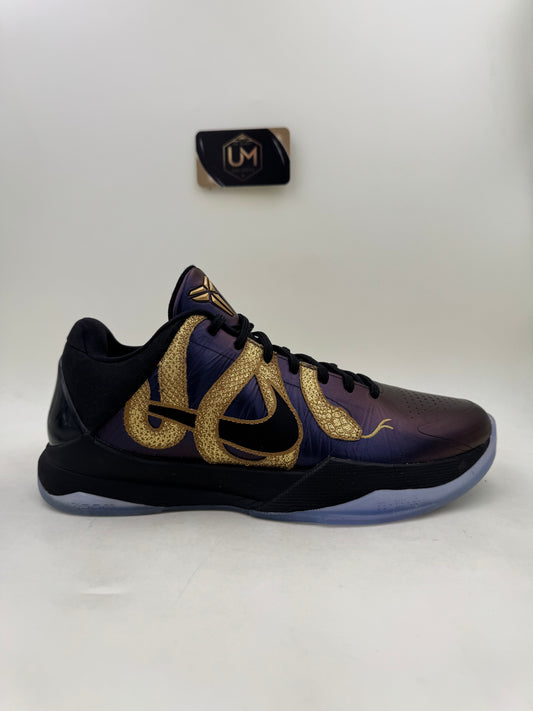 Nike Kobe 5 ‘Year of the Mamba - Eggplant’ | Size 9