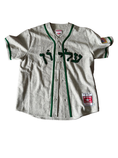 Supreme Mitchel & Ness Wool Baseball Jersey | Size XL