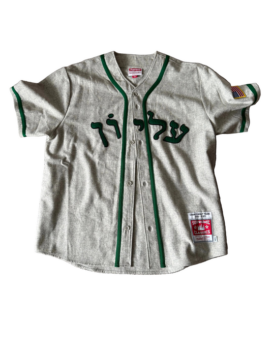 Supreme Mitchel & Ness Wool Baseball Jersey | Size XL