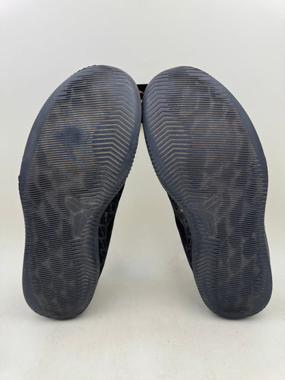 Nike Mamba Rage ‘Black’ | Size 11